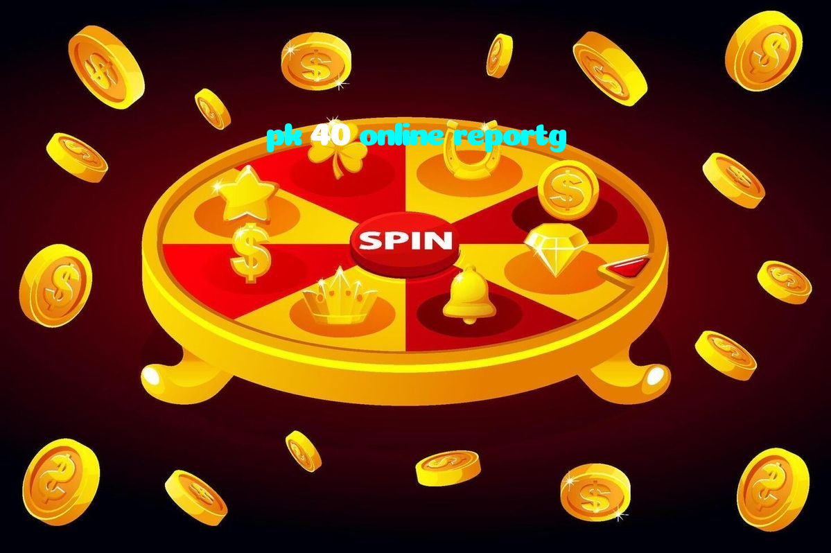 pk 40 online reportg خوش آمدید بونس +600% پیشکش موبائل ایپ کے پروموشن سیکشن میں دکھائی دیتی ہے۔